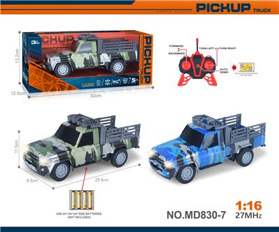Remote control cars / tanks - OBL10327496