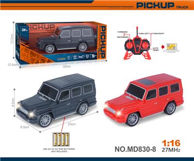 Remote control cars / tanks - OBL10327498