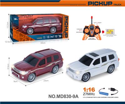 Remote control cars / tanks - OBL10327501
