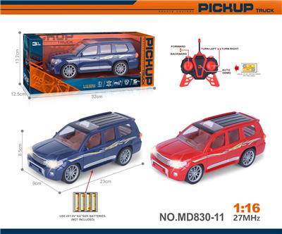 Remote control cars / tanks - OBL10327504