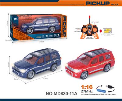 Remote control cars / tanks - OBL10327505