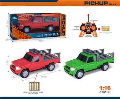 Remote control cars / tanks - OBL10327506