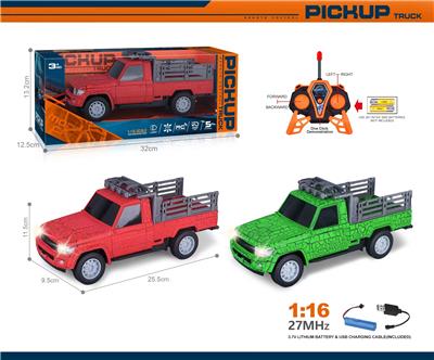 Remote control cars / tanks - OBL10327507