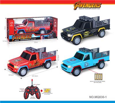 Remote control cars / tanks - OBL10327508
