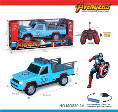 Remote control cars / tanks - OBL10327513