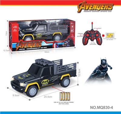Remote control cars / tanks - OBL10327514