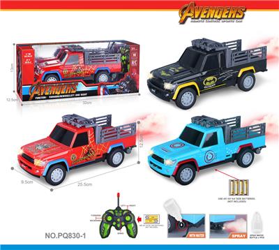 Remote control cars / tanks - OBL10327516