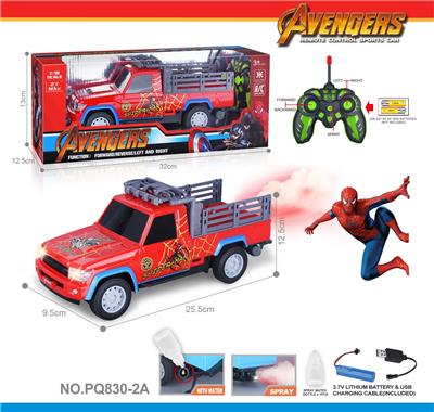 Remote control cars / tanks - OBL10327519