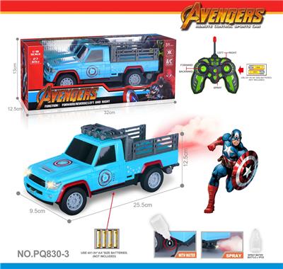 Remote control cars / tanks - OBL10327520