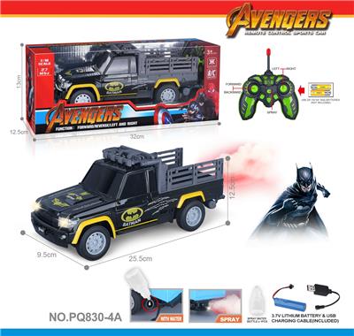 Remote control cars / tanks - OBL10327523