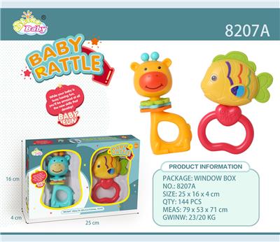 Bell - OBL10327524