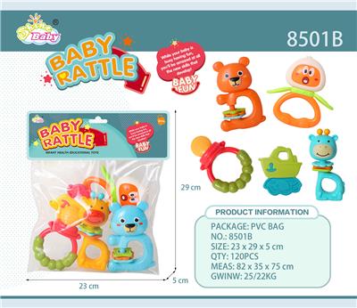 Bell - OBL10327544