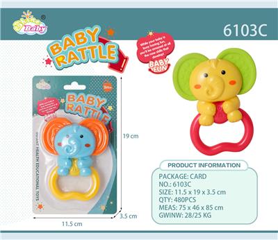 Bell - OBL10327550