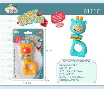 Bell - OBL10327558