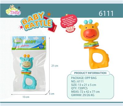 Bell - OBL10327566