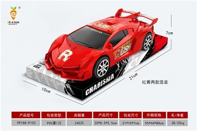 兰博基尼-赛车
P罩惯性车 - OBL10327591