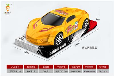 新莱肯-赛车 
P罩惯性车 - OBL10327603