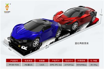新莱肯+法拉利
喷漆P罩惯性车 - OBL10327610