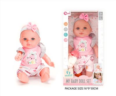 Babytrollyfordoll - OBL10327622