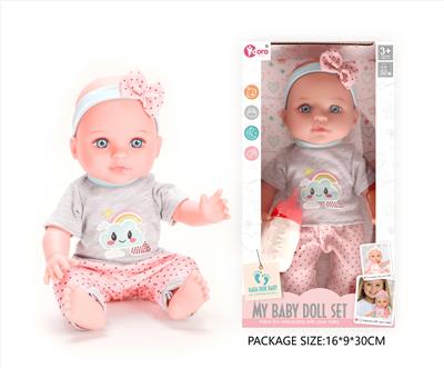 Babytrollyfordoll - OBL10327623