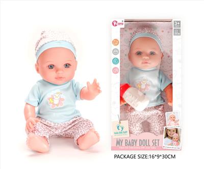 Babytrollyfordoll - OBL10327624