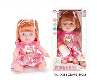 Babytrollyfordoll - OBL10327627