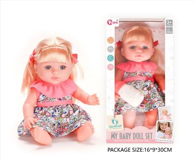 Babytrollyfordoll - OBL10327628