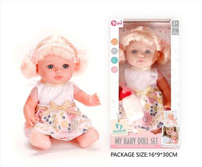 Babytrollyfordoll - OBL10327629