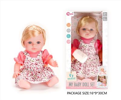 Babytrollyfordoll - OBL10327631