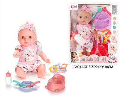 Babytrollyfordoll - OBL10327632