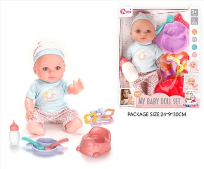 Babytrollyfordoll - OBL10327634