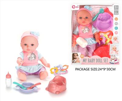 Babytrollyfordoll - OBL10327636