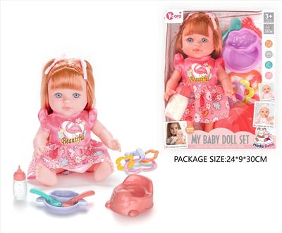 Babytrollyfordoll - OBL10327637