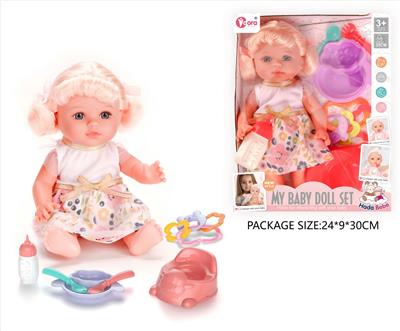 Babytrollyfordoll - OBL10327639