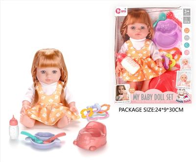 Babytrollyfordoll - OBL10327640