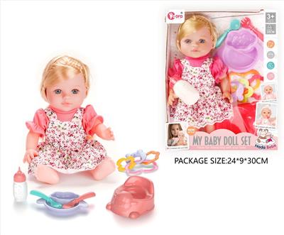 Babytrollyfordoll - OBL10327641