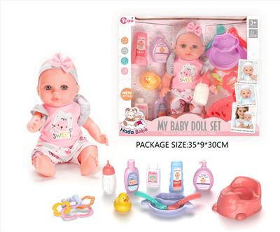 Babytrollyfordoll - OBL10327642