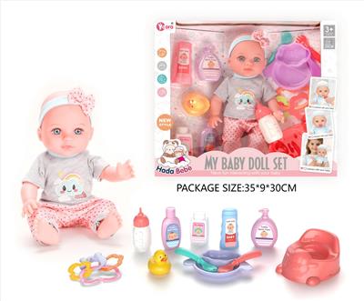 Babytrollyfordoll - OBL10327643