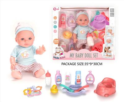Babytrollyfordoll - OBL10327644