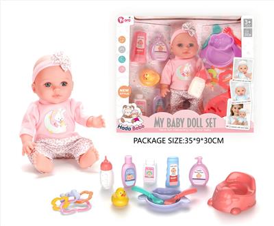 Babytrollyfordoll - OBL10327645
