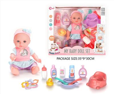 Babytrollyfordoll - OBL10327646