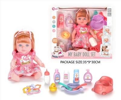 Babytrollyfordoll - OBL10327647