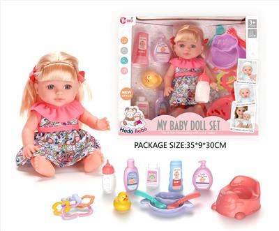 Babytrollyfordoll - OBL10327648