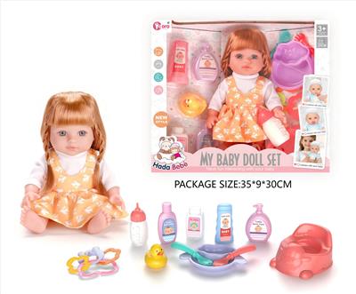 Babytrollyfordoll - OBL10327650