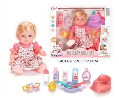 Babytrollyfordoll - OBL10327651