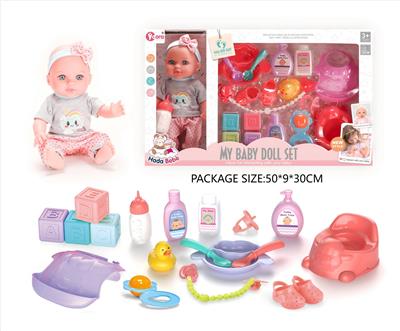 Babytrollyfordoll - OBL10327653