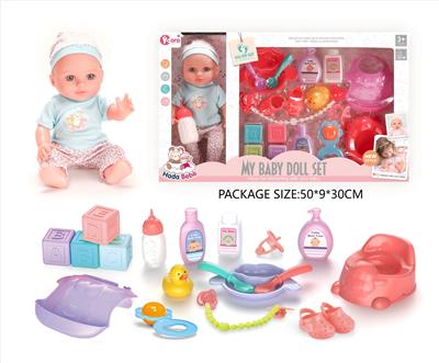 Babytrollyfordoll - OBL10327654