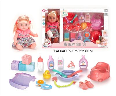 Babytrollyfordoll - OBL10327658