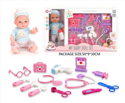 Babytrollyfordoll - OBL10327664