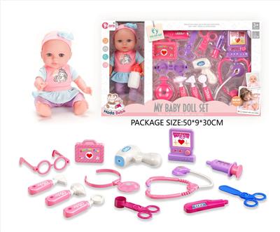Babytrollyfordoll - OBL10327666